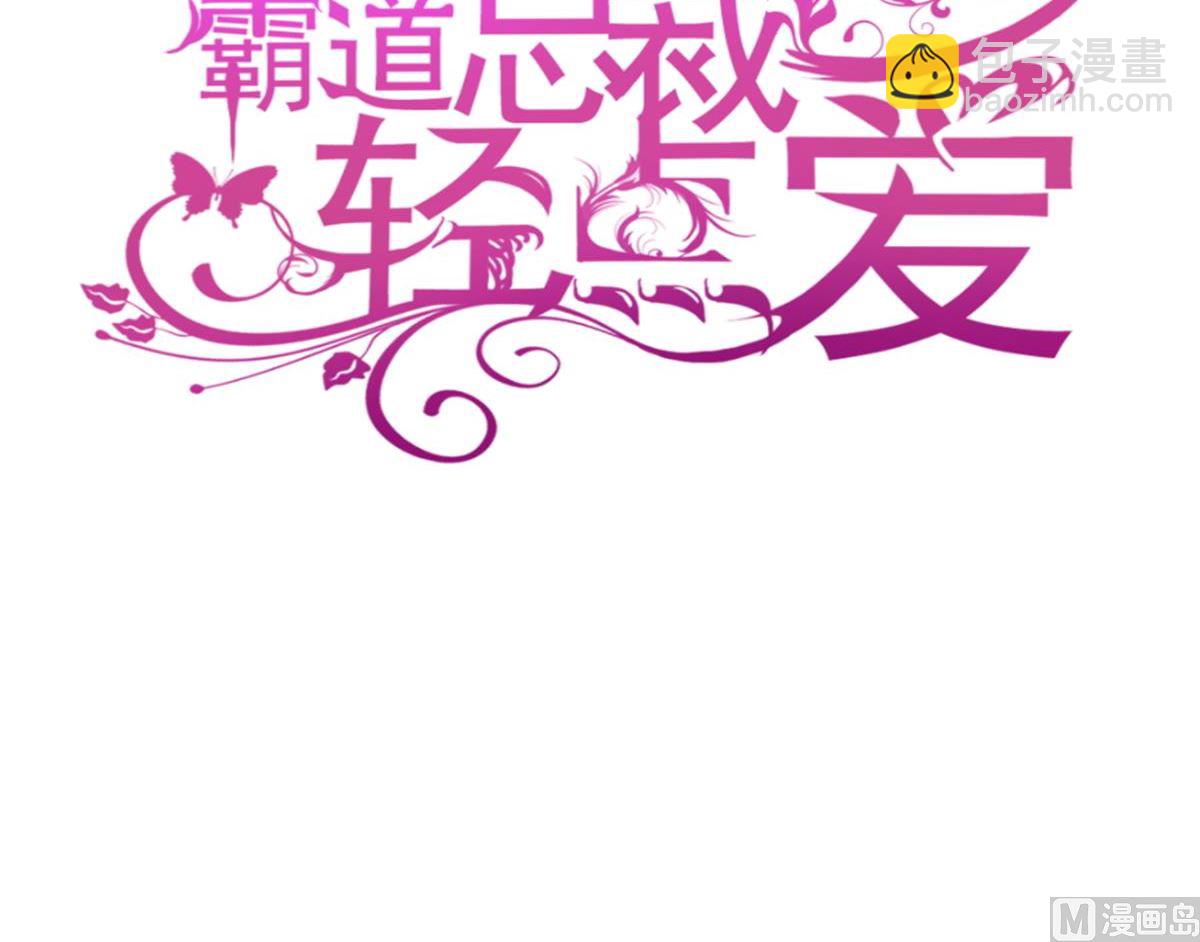195 这也太暴露了吧！2