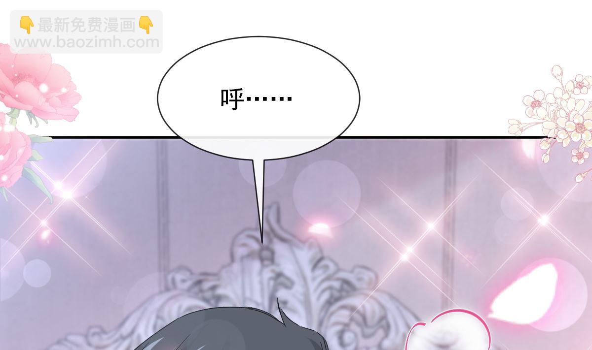 195 这也太暴露了吧！33