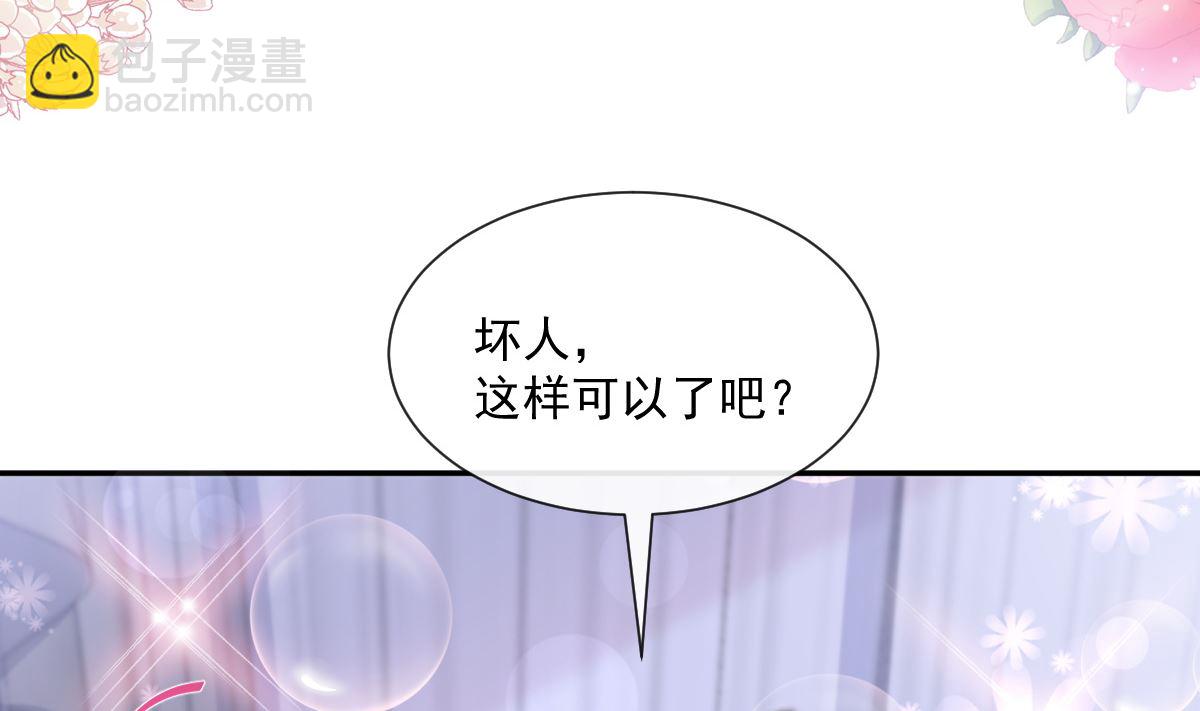 195 这也太暴露了吧！37