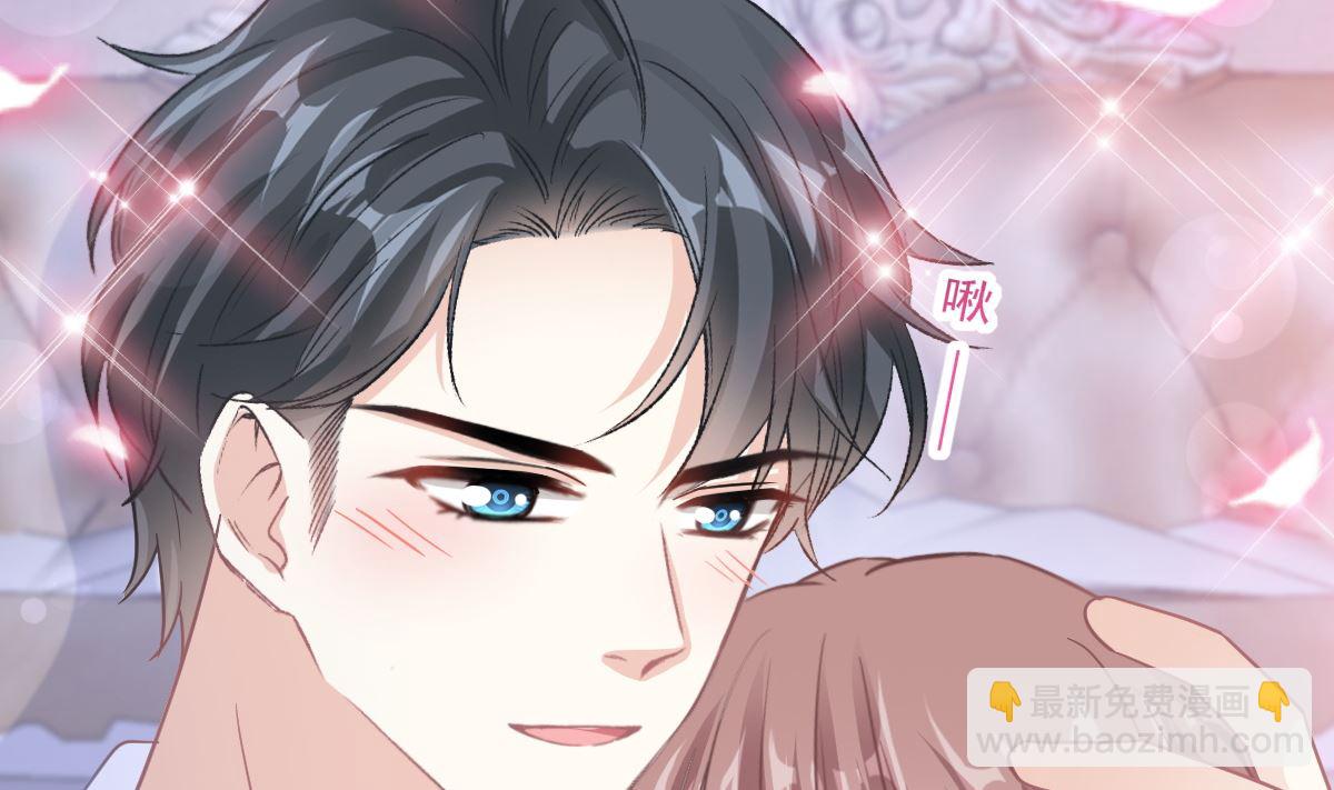 195 这也太暴露了吧！50