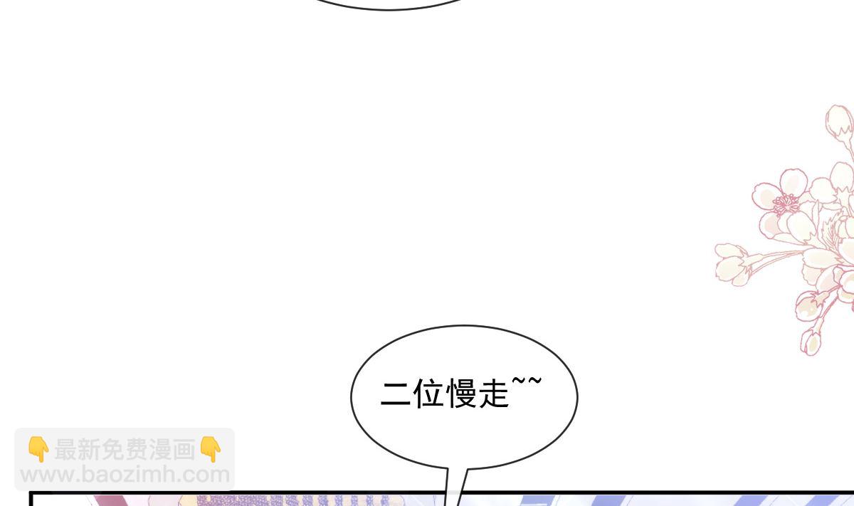 195 这也太暴露了吧！64