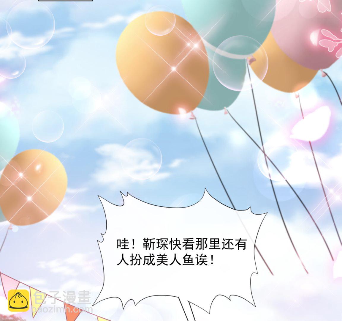 195 这也太暴露了吧！76