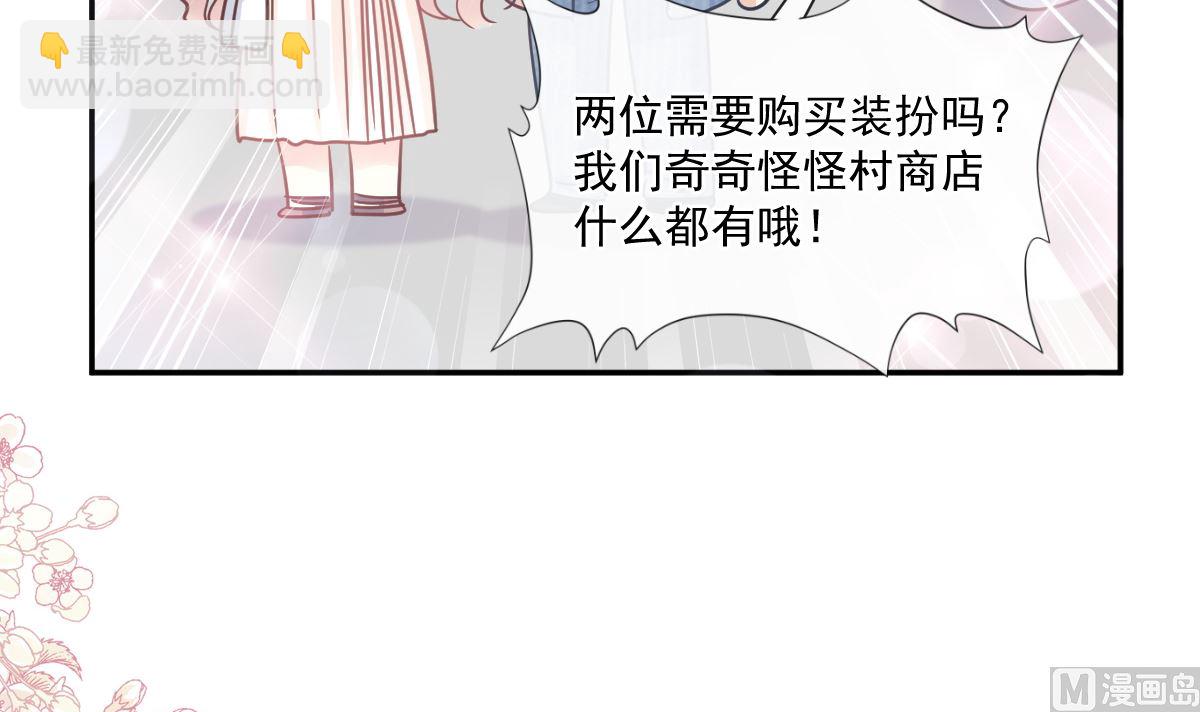195 这也太暴露了吧！81