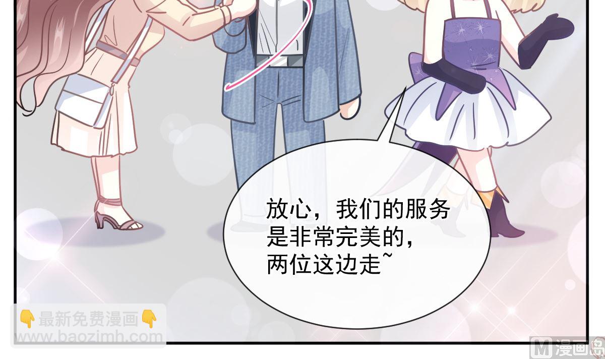195 这也太暴露了吧！84