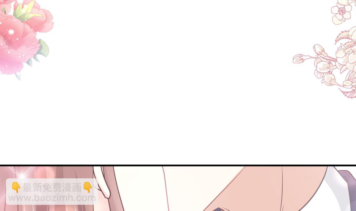 第202话 被玩弄了？！43