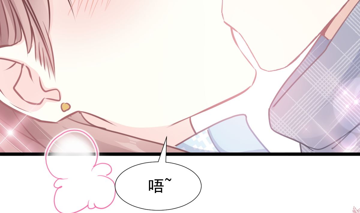 第218话 瑟瑟的挑衅103