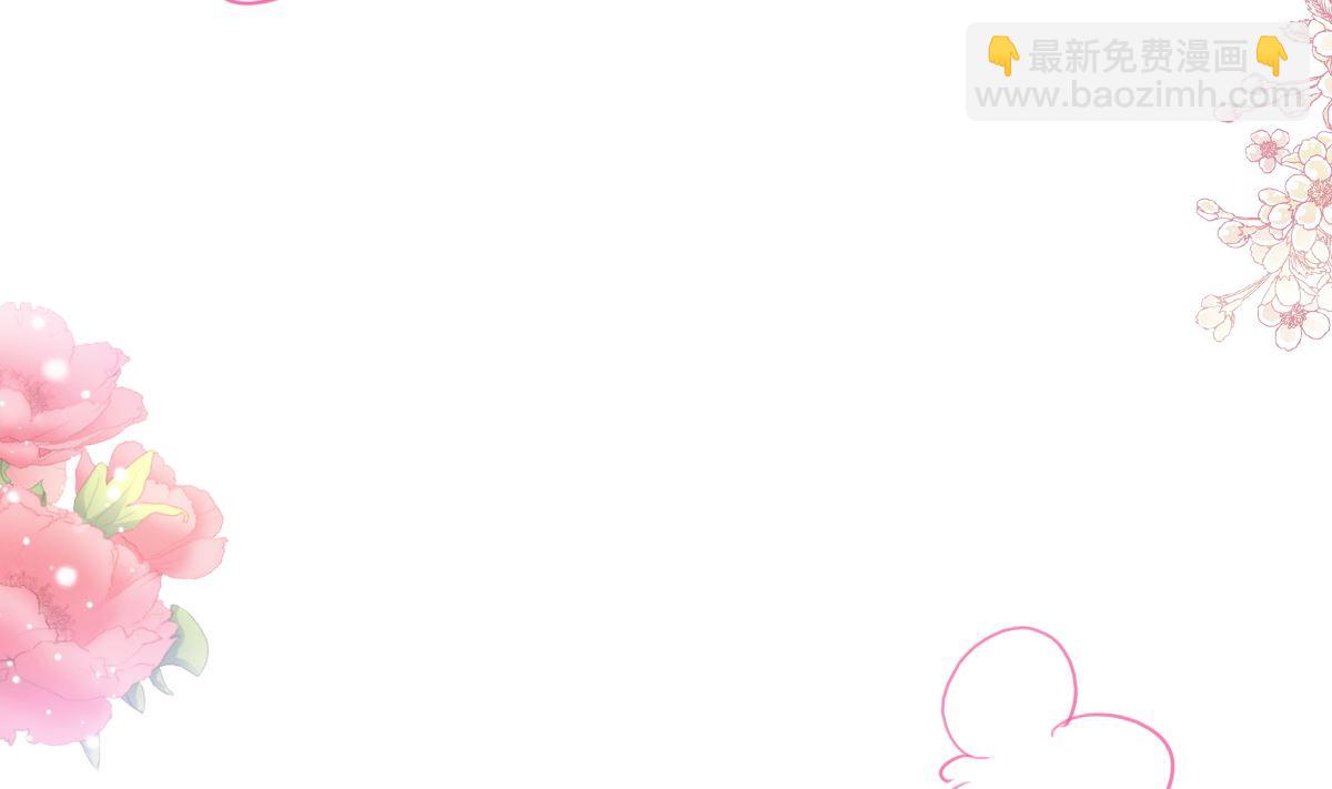 第218话 瑟瑟的挑衅108