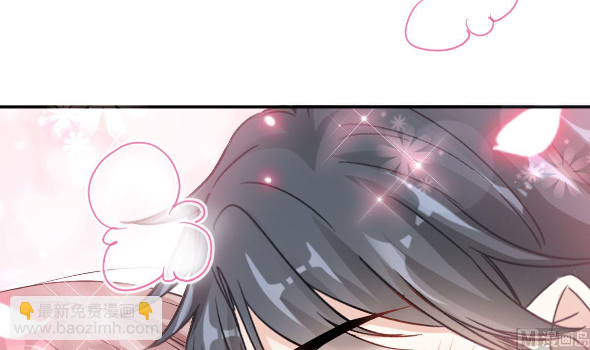 第218话 瑟瑟的挑衅109