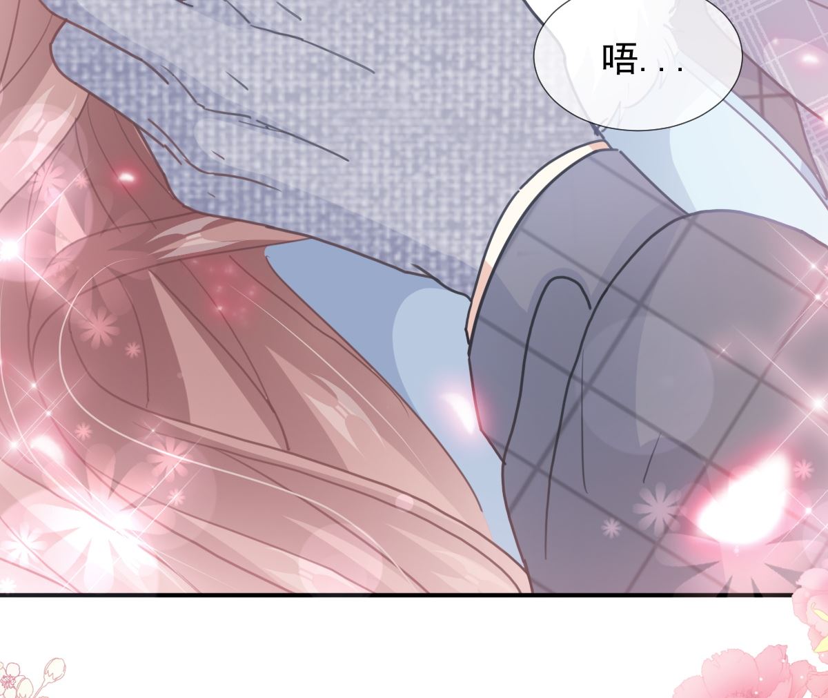 第218话 瑟瑟的挑衅111