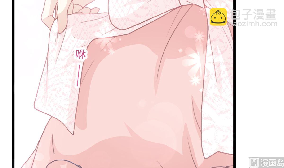 第218话 瑟瑟的挑衅17