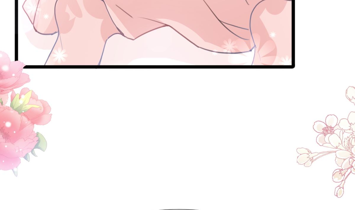 第218话 瑟瑟的挑衅18