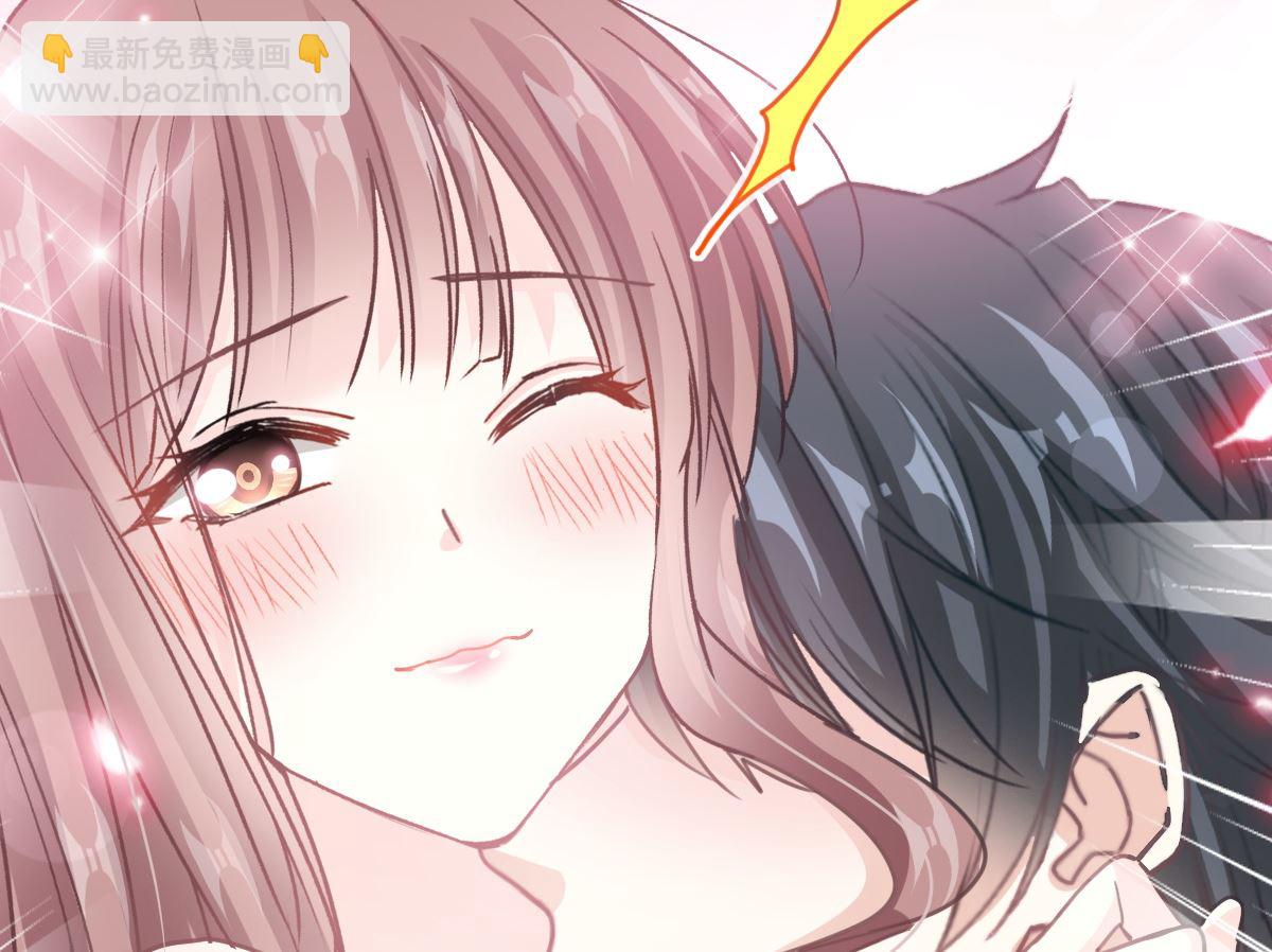 第218话 瑟瑟的挑衅28