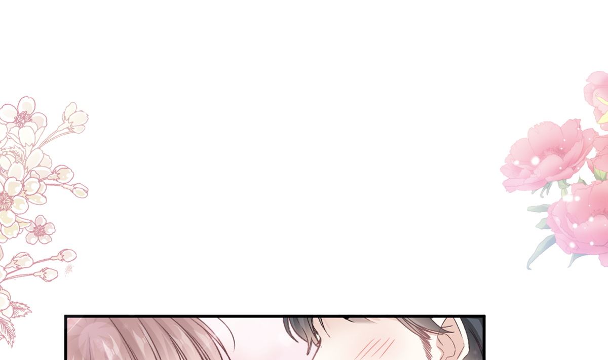 第218话 瑟瑟的挑衅3