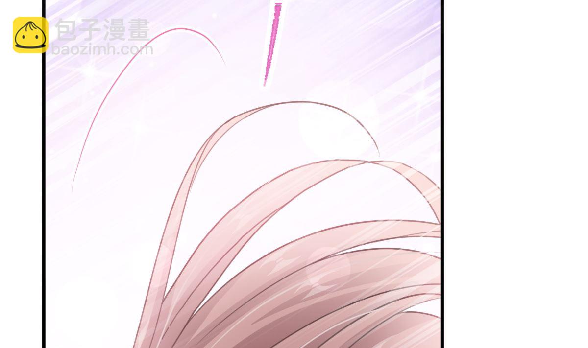 第218话 瑟瑟的挑衅31