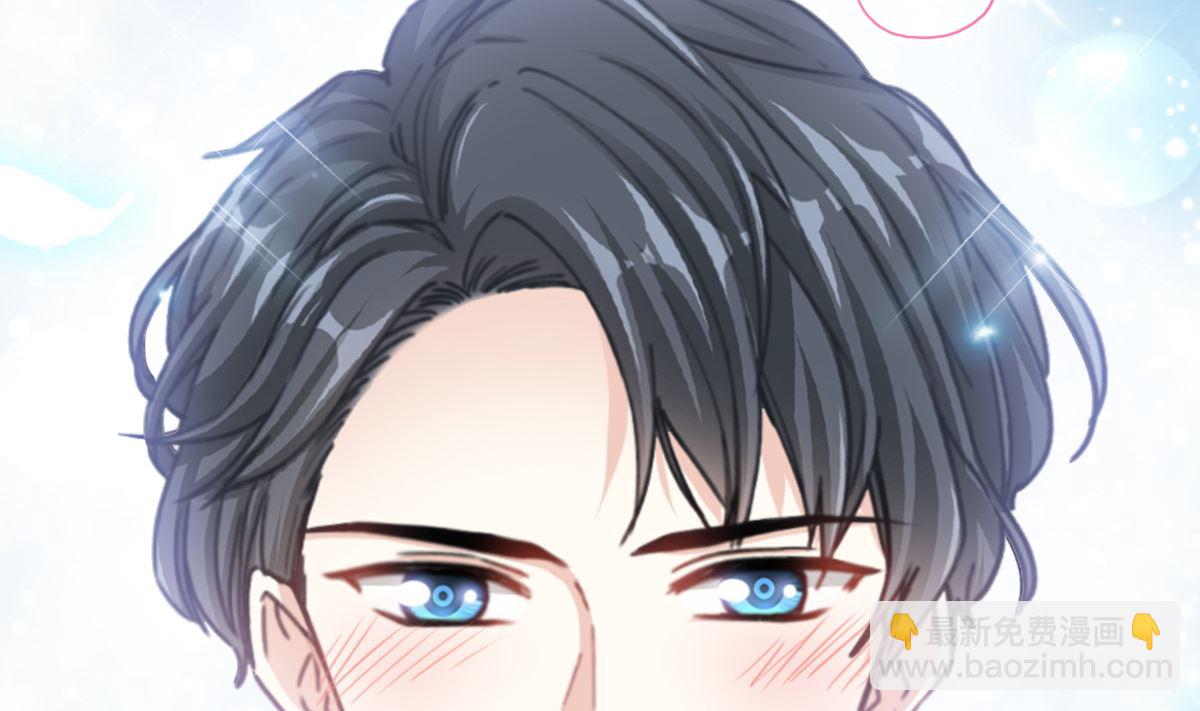 第218话 瑟瑟的挑衅34