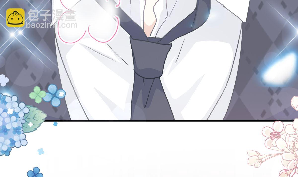第218话 瑟瑟的挑衅36