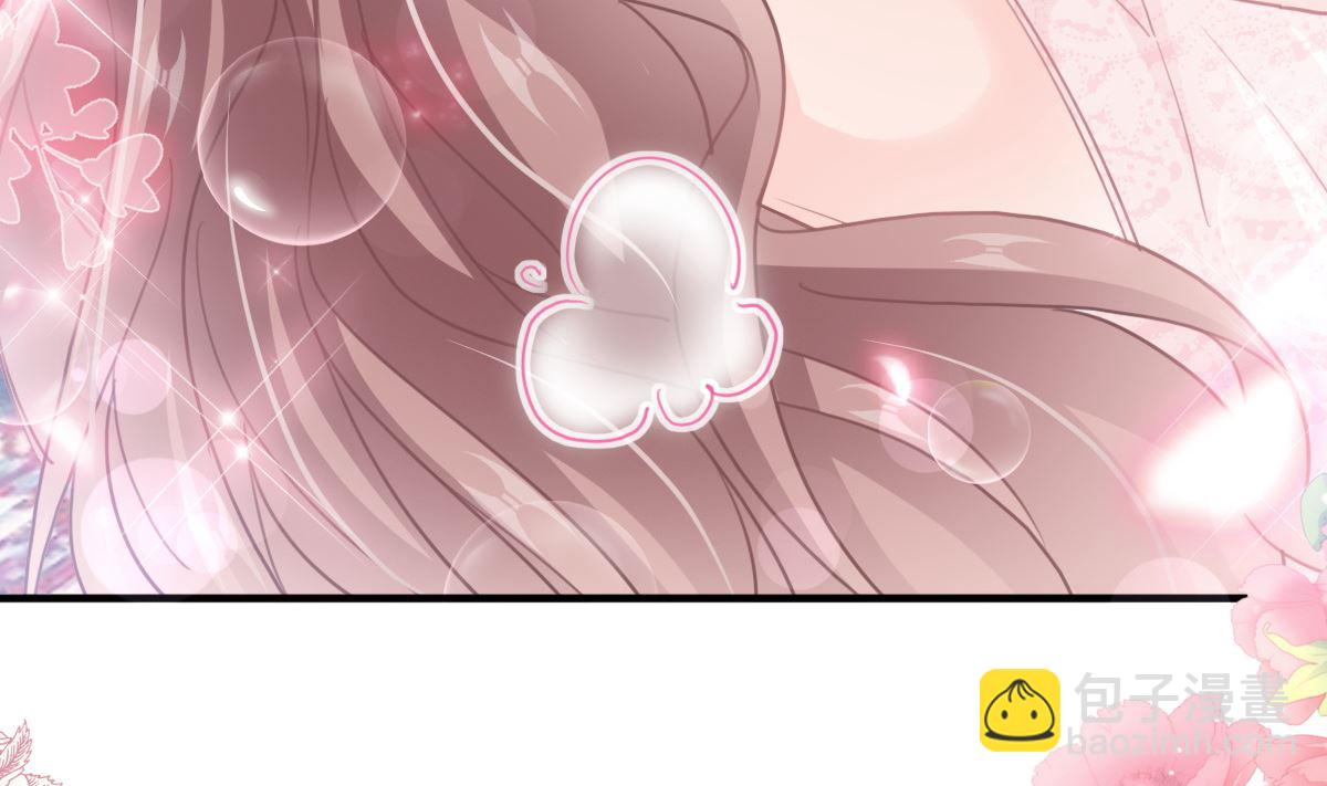 第218话 瑟瑟的挑衅40