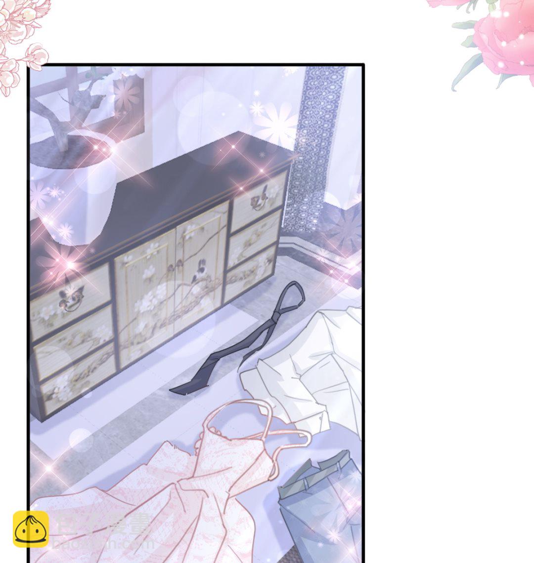 第218话 瑟瑟的挑衅45