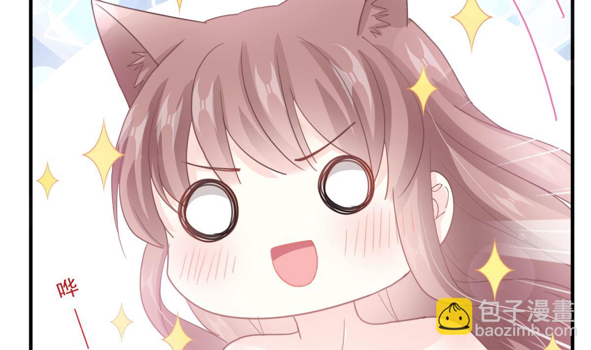 第218话 瑟瑟的挑衅49