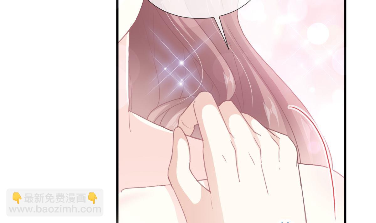 第218话 瑟瑟的挑衅56
