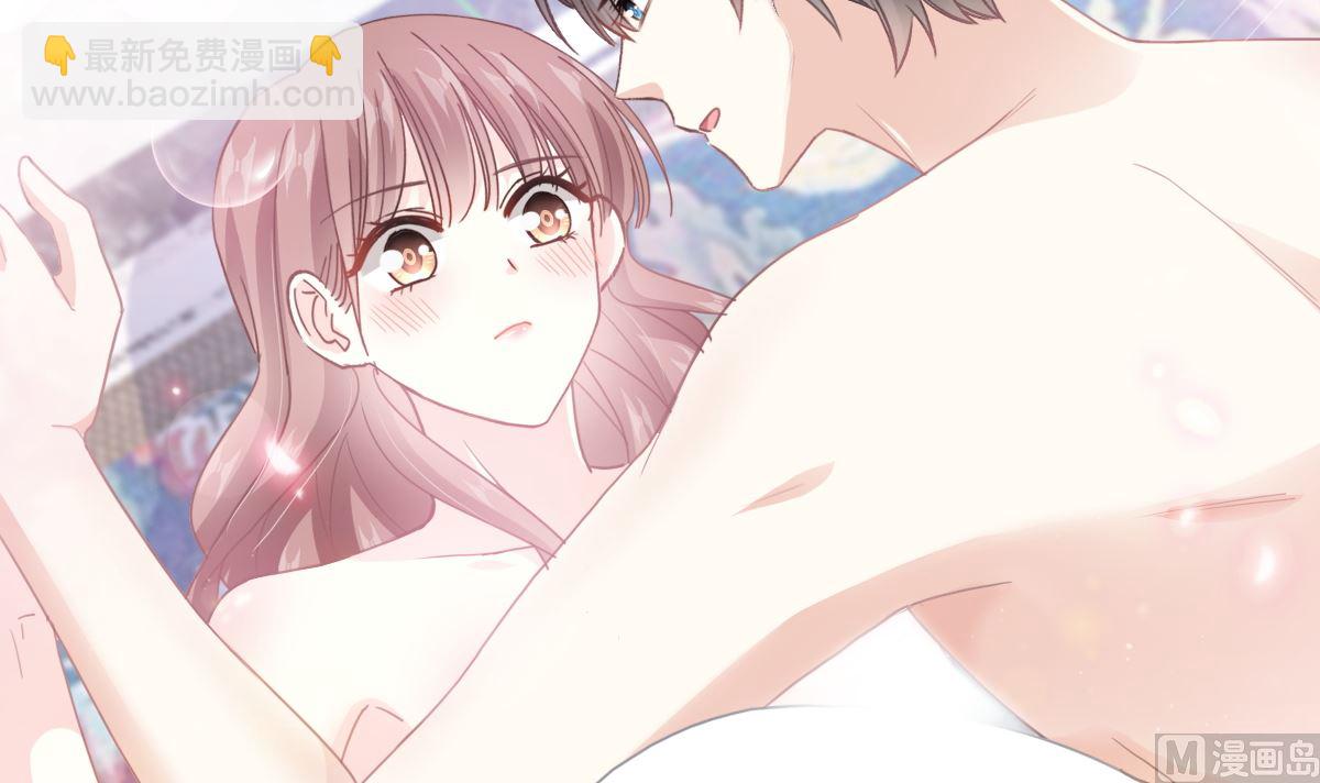 第218话 瑟瑟的挑衅60