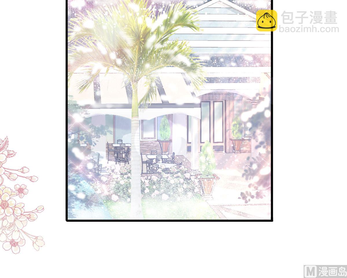 第218话 瑟瑟的挑衅63