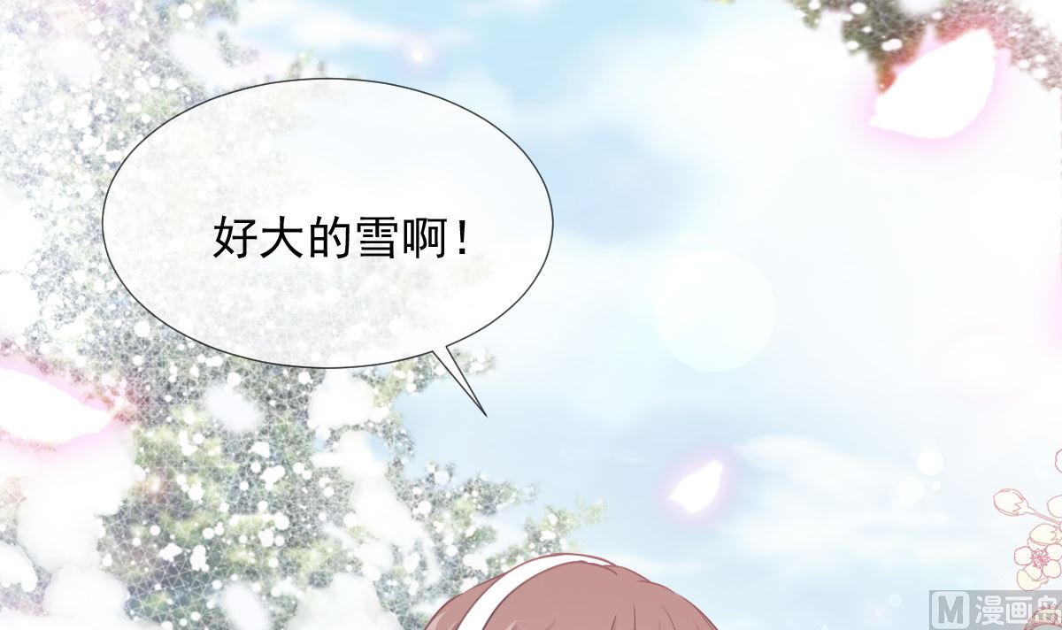 第218话 瑟瑟的挑衅66
