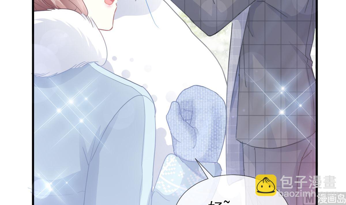 第218话 瑟瑟的挑衅72