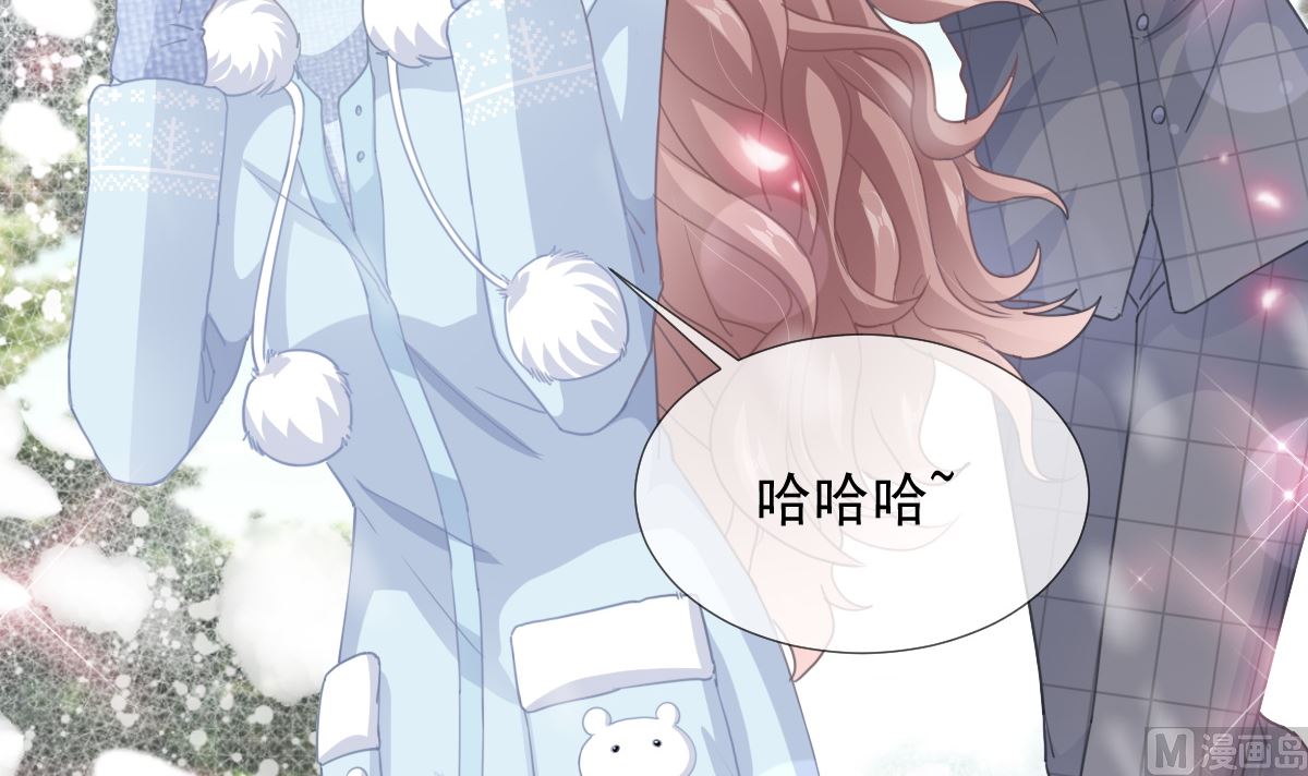 第218话 瑟瑟的挑衅84