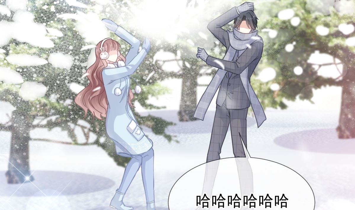 第218话 瑟瑟的挑衅88