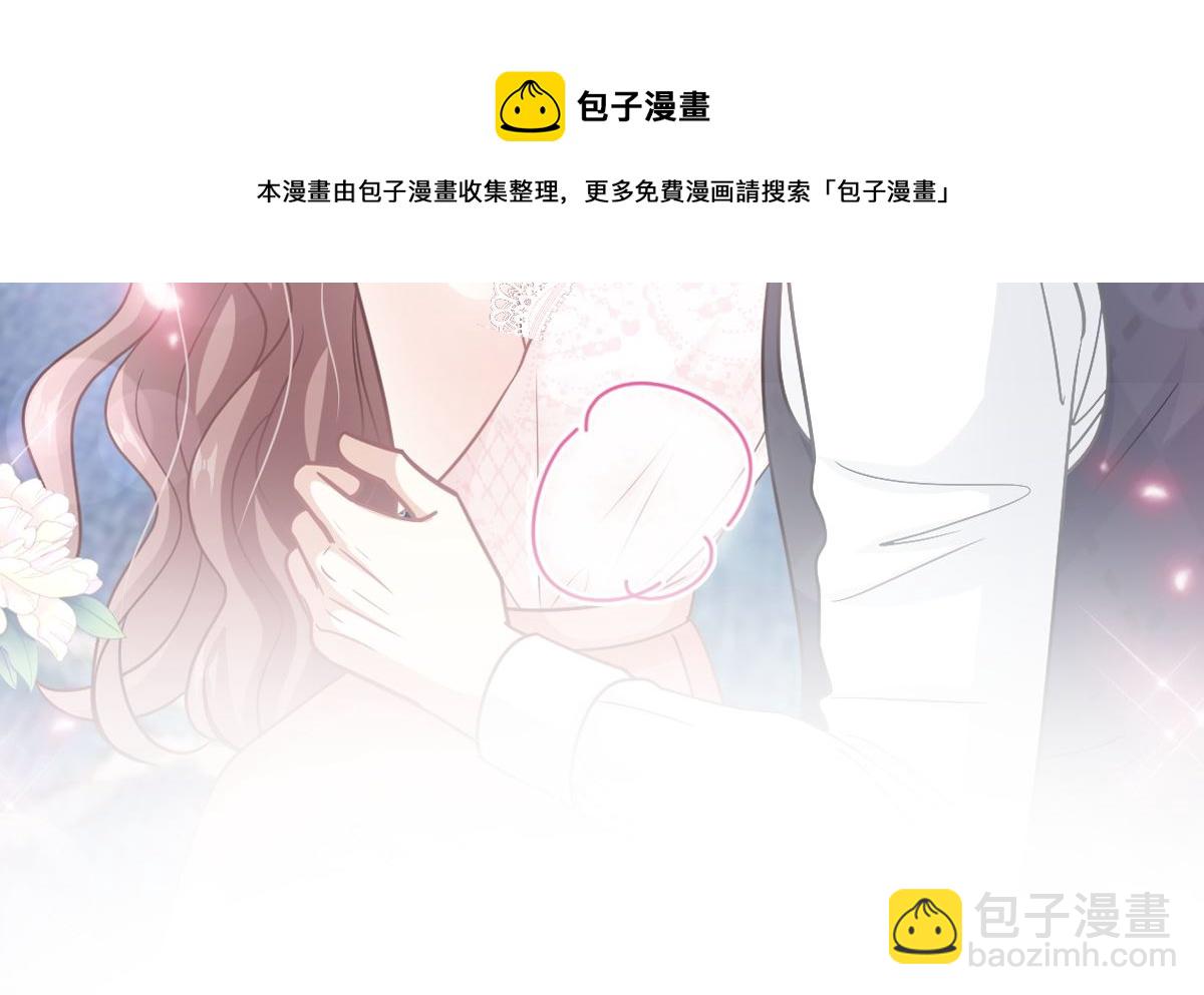 第218话 瑟瑟的挑衅9