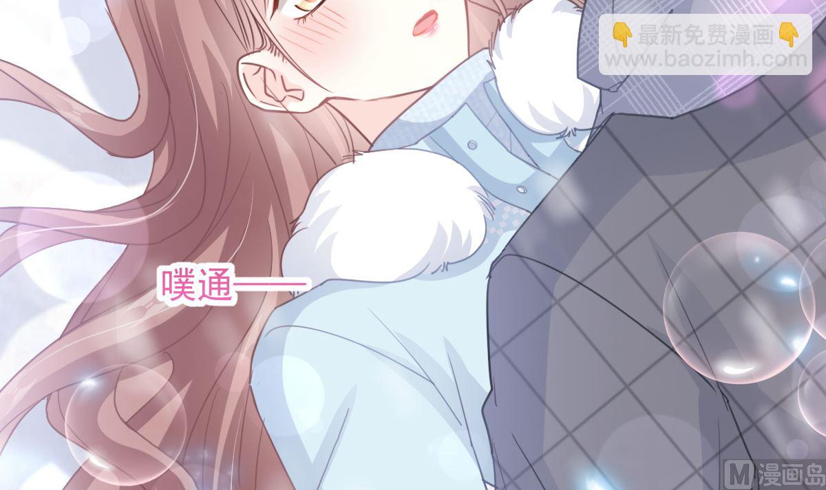 第218话 瑟瑟的挑衅96