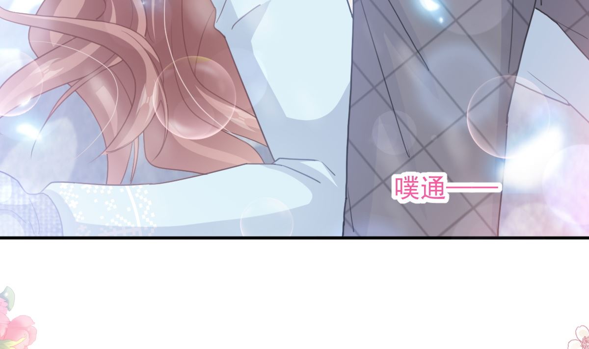 第218话 瑟瑟的挑衅97