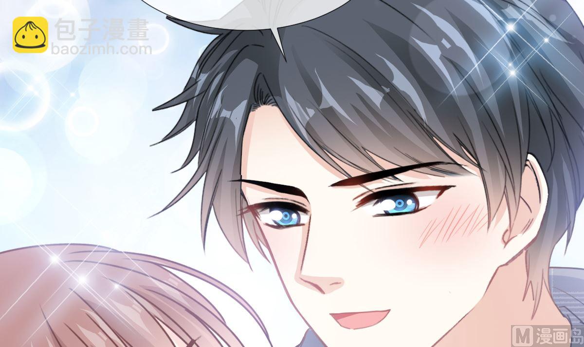 第218话 瑟瑟的挑衅99