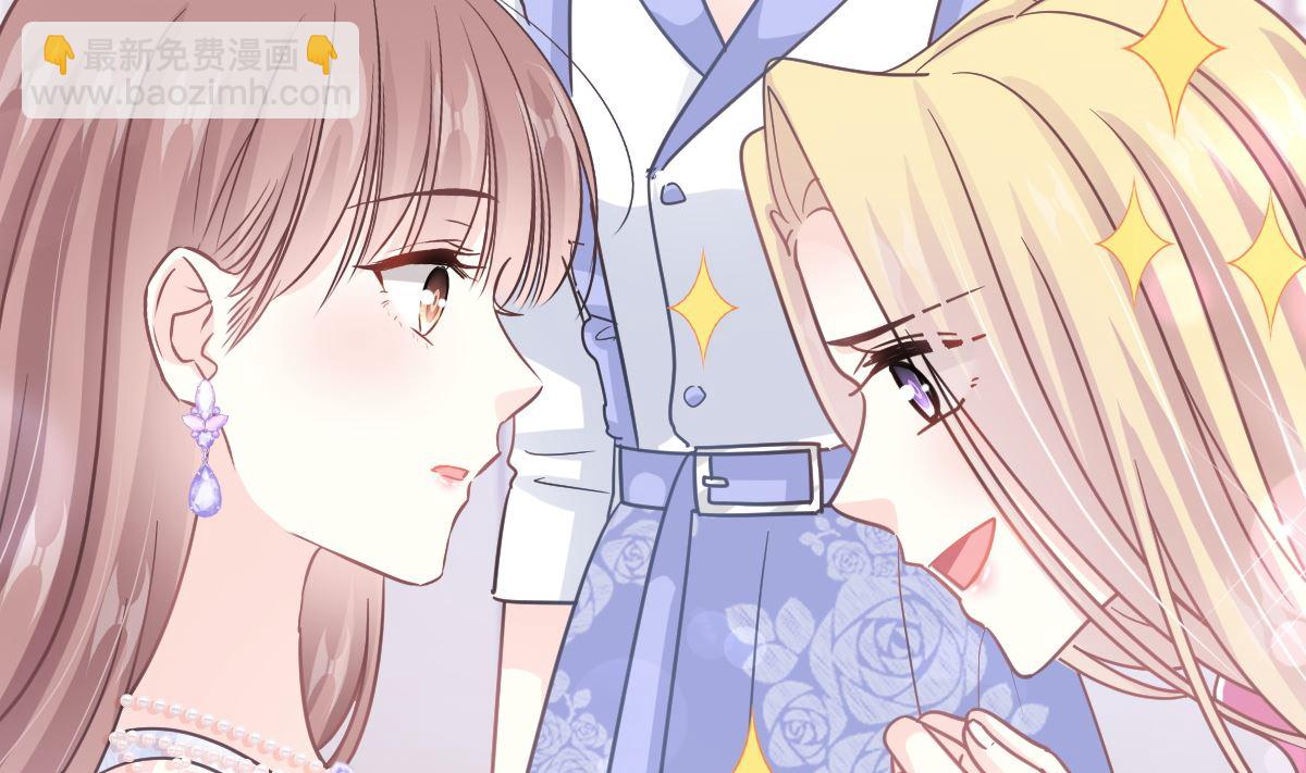 第219话 不是冤家不聚头100