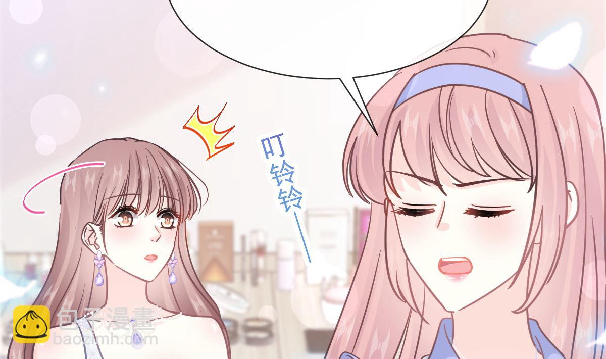第219话 不是冤家不聚头114