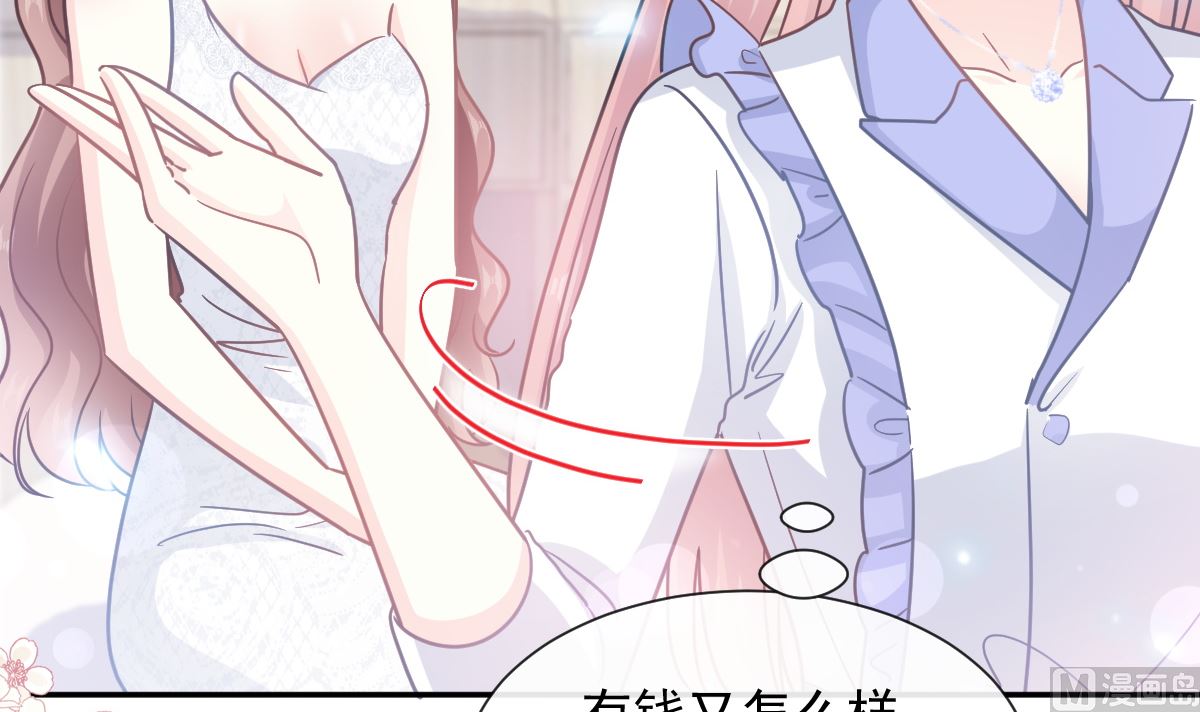 第219话 不是冤家不聚头115