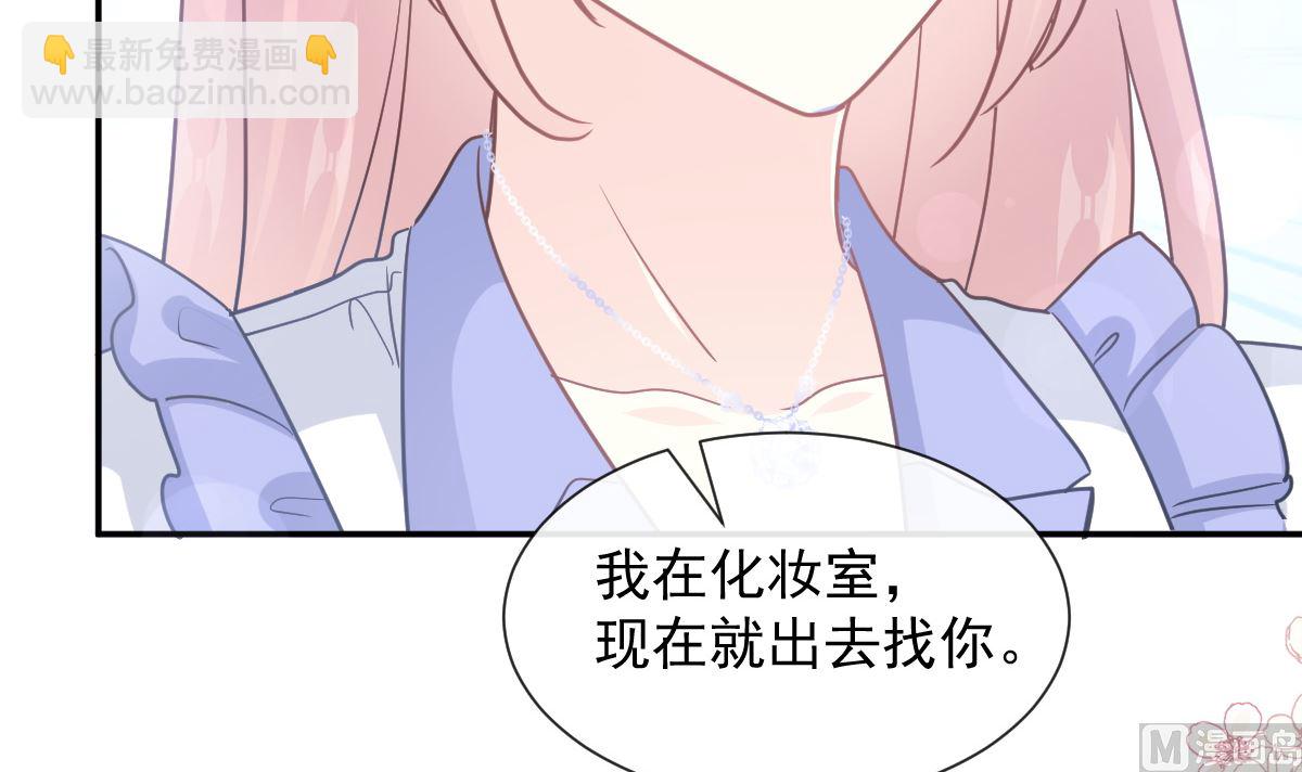 第219话 不是冤家不聚头118