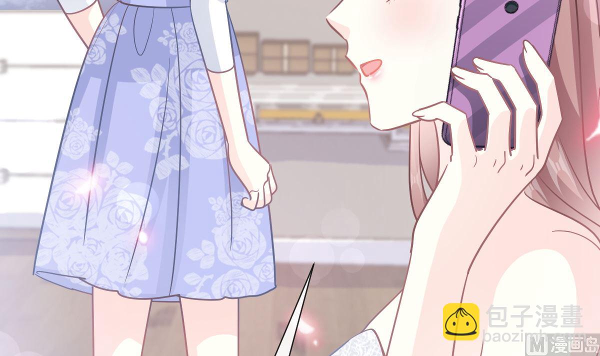 第219话 不是冤家不聚头121
