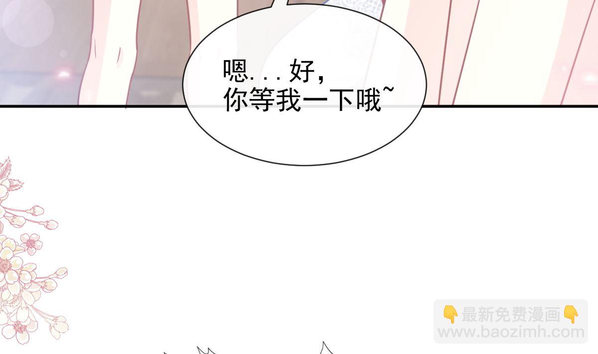 第219话 不是冤家不聚头122