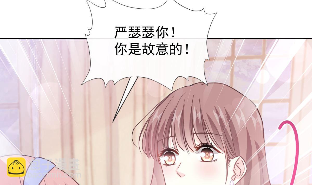 第219话 不是冤家不聚头123