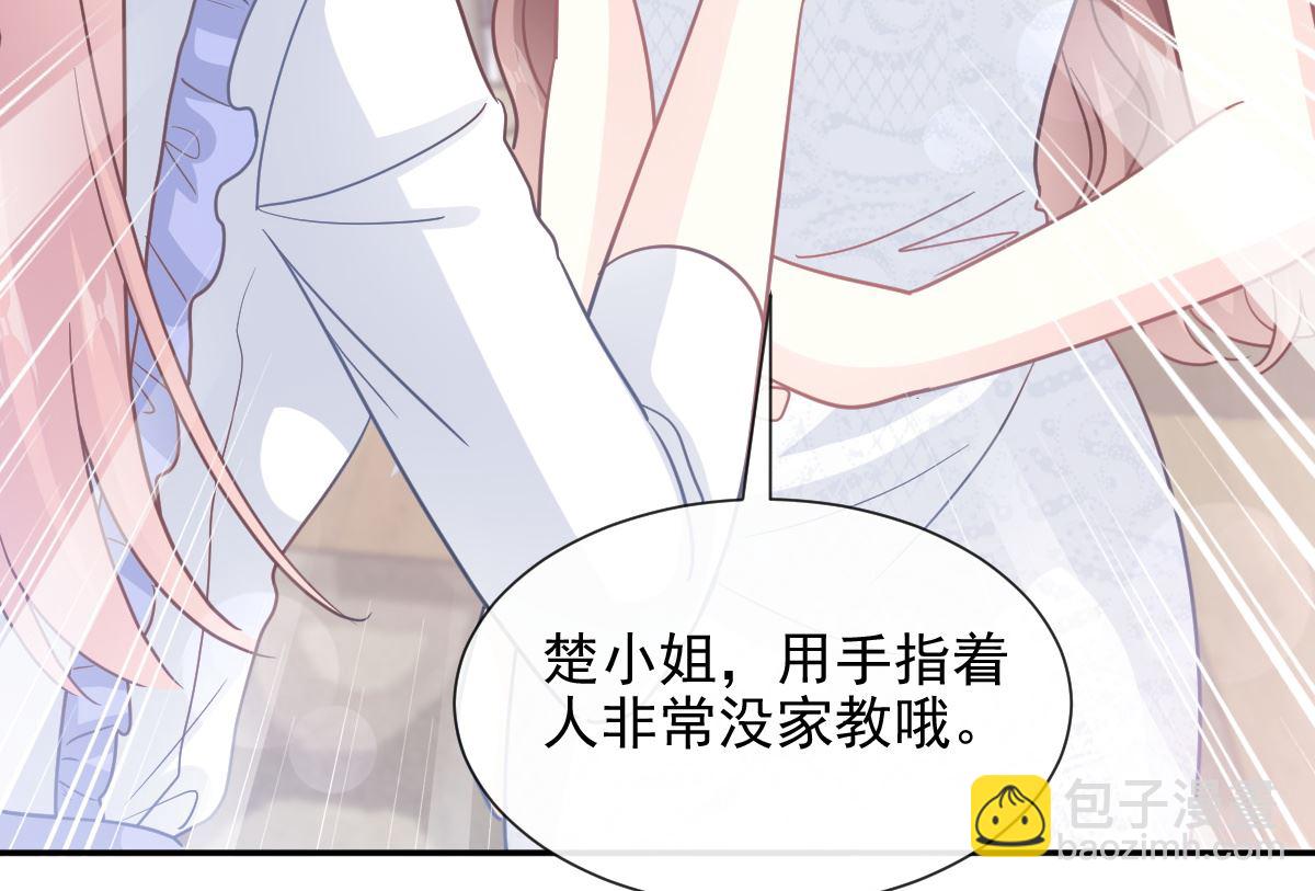 第219话 不是冤家不聚头125