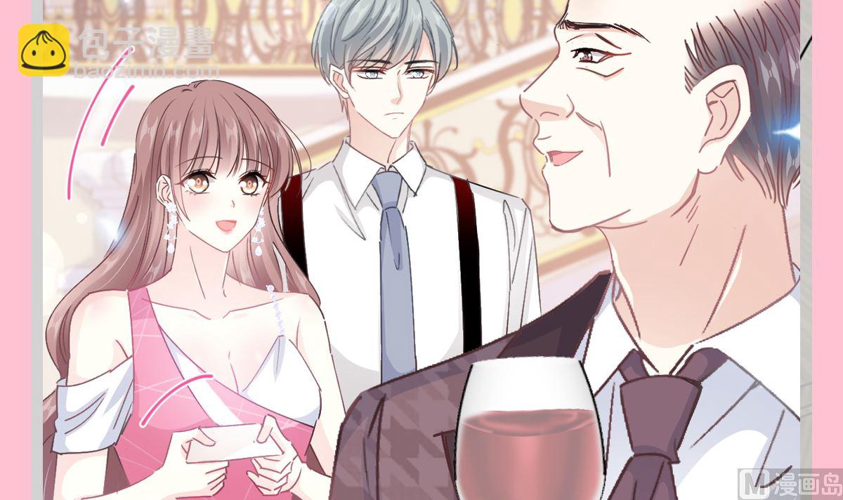 第219话 不是冤家不聚头130