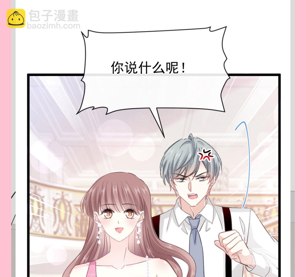 第219话 不是冤家不聚头132
