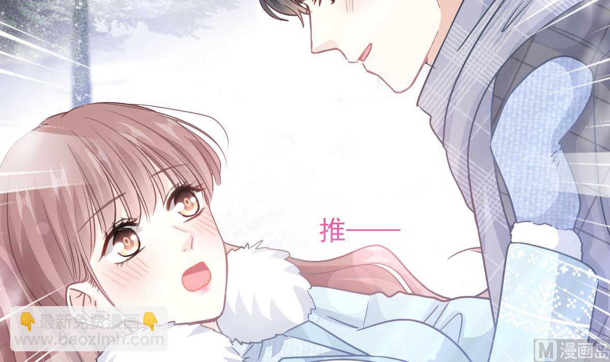 第219话 不是冤家不聚头14