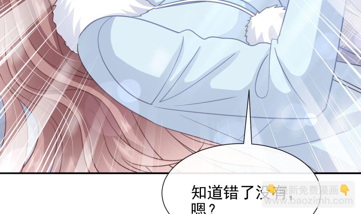 第219话 不是冤家不聚头15