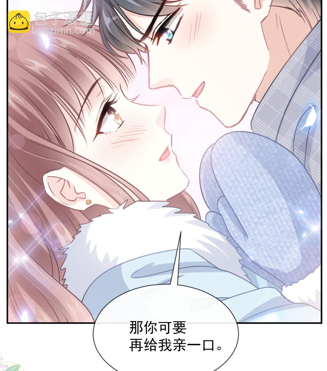 第219话 不是冤家不聚头18