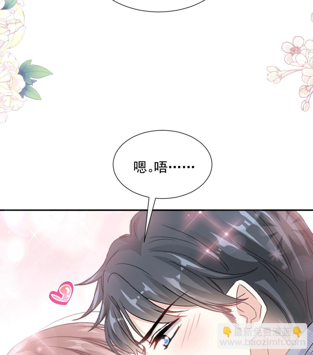 第219话 不是冤家不聚头19