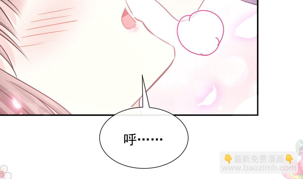 第219话 不是冤家不聚头22
