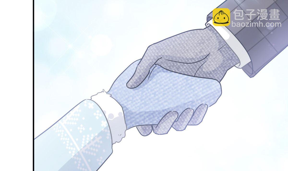 第219话 不是冤家不聚头24